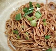 Scallion Oil Noodles