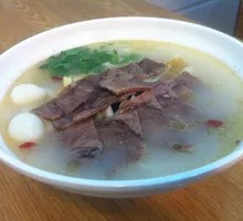 Premium Noodle Stew