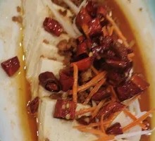 Northeast Fragrant Tofu