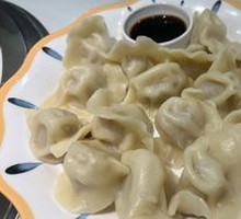 Northeast Handmade Dumplings