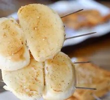 Steamed bun slices