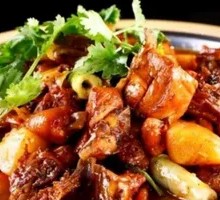 Xinjiang Big Plate Chicken