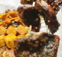 Xinjiang Grilled Lamb Kidneys