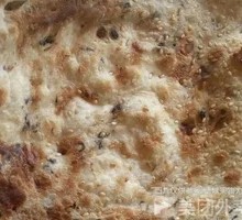 Red Bean Paste Flatbread