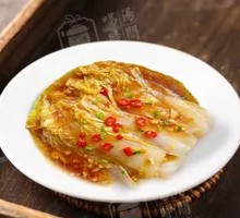 Oyster Sauce Bok Choy