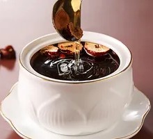 Warm and Cozy Black Sugar Ginger Date Tea