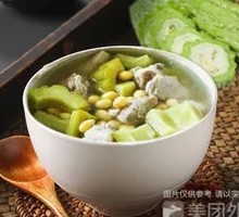 Bitter Melon and Soybean Pork Bone Soup