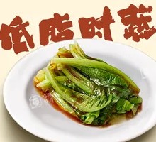 Stir-Fried Lettuce with Oyster Sauce