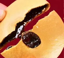Red Sugar Navel Cake