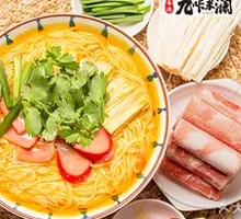 Ancient Method Golden Soup Beef Noodle Soup
