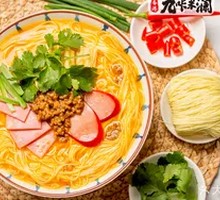Signature Braised Pork Sauce Small Pot Noodles