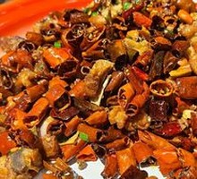 Spicy Chicken Cubes