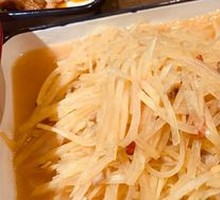 Shredded Potatoes