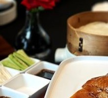 Hermès Fruitwood Roast Duck