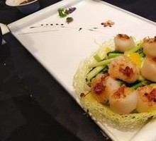 Emerald Abalone Royale