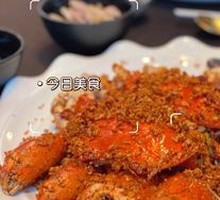 Secret-Recipe Blue Crab