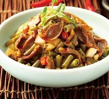 Mixed Grain Rice