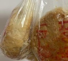 Fresh Meat Mooncake