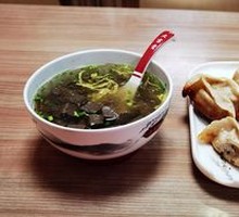 Blood Soup