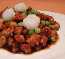Eight Treasure Spicy Sauce