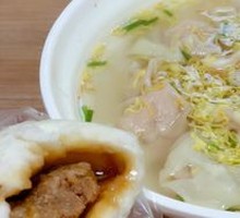 Shrimp Dumplings