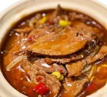 Ecological Pig Liver Hot Pot