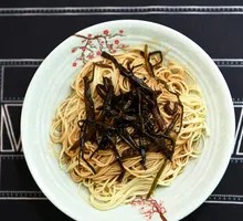 Scallion Oil Noodles