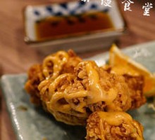 Fried Chicken Nuggets