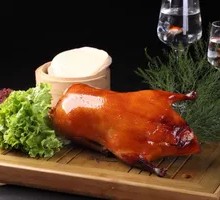 Peking Duck