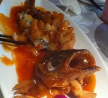 Pine Nut Mandarin Fish