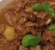 Braised Beef Tripe