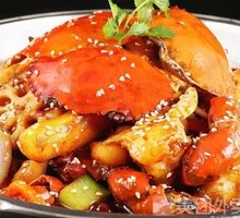 Spicy Crab
