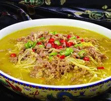 Sour Beef Soup