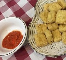 Fried Stinky Tofu