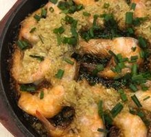 Grilled Shrimp on Iron Plate