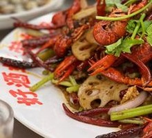 Signature Secret-Recipe Crawfish