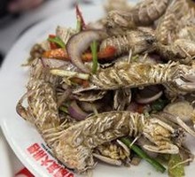 Salt and Pepper Prawn