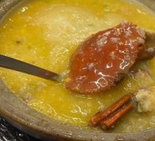 Seafood Congee
