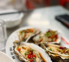Signature Garlic Roasted Oysters