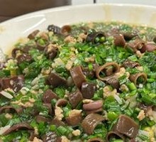 Sea Cucumber Rice Toss
