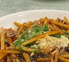 Eel Strips