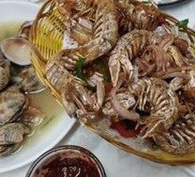 Salt and Pepper Prawn