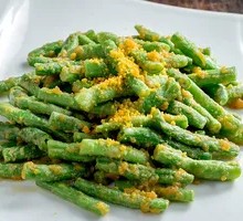 Salted Egg Yolk String Beans