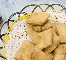 Fried Stinky Tofu
