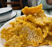 Salted Egg Yolk Rice Crackers