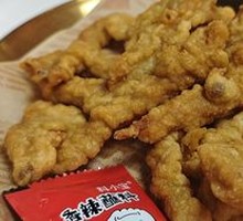 Crispy Pork Strips