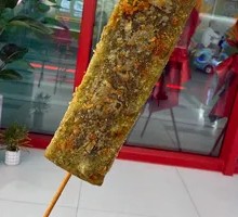Jade Rice Cake Skewers