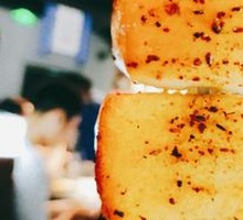 Steamed bun slices