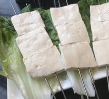 Century Tofu