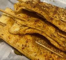Garlic Tofu Skin